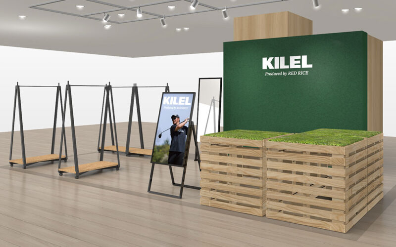 東京、大阪に続き、全国POPUPツアー第三弾！松坂屋名古屋店にて「KILEL」POPUP開催！